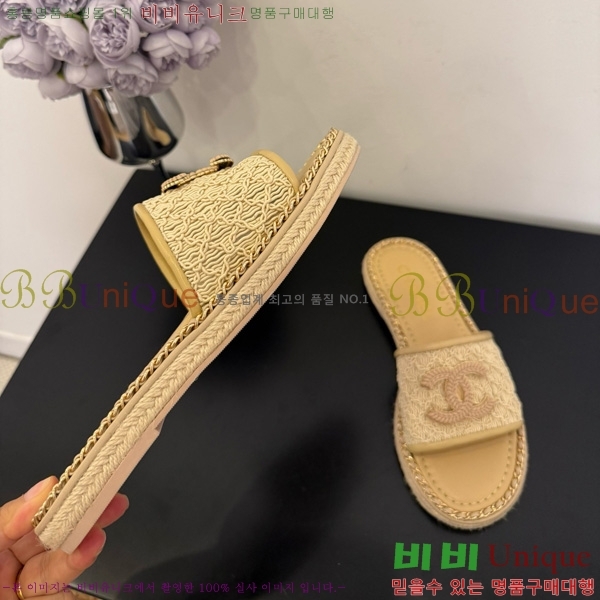 *   32CH825598-3