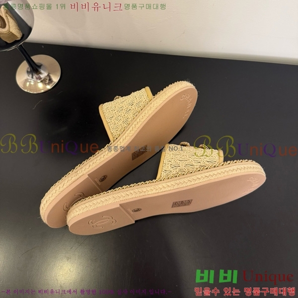 *   32CH825598-3
