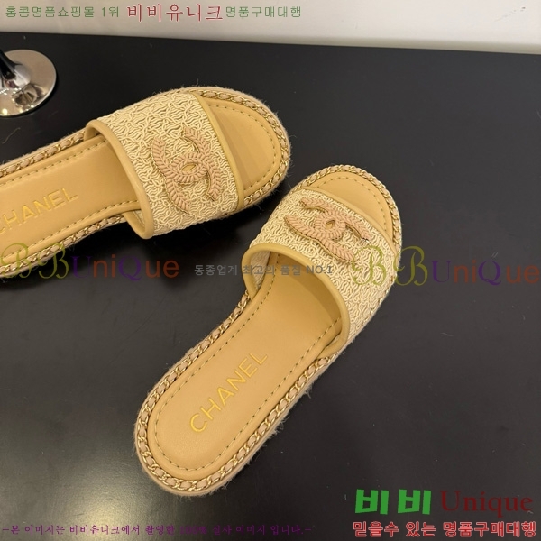 *   32CH825598-3