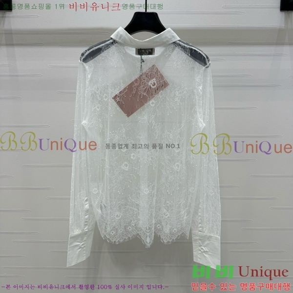  ̿̿  MU110755-8