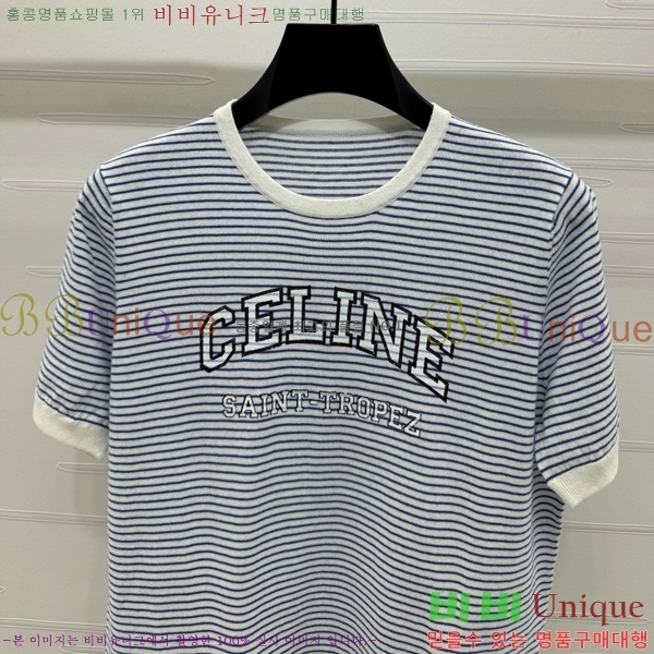    Ƽ CE2121054-9