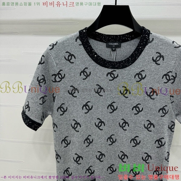  * ǽ CH411550-10
