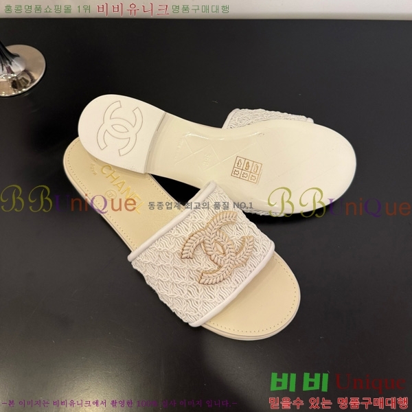 *  29CH825601-3