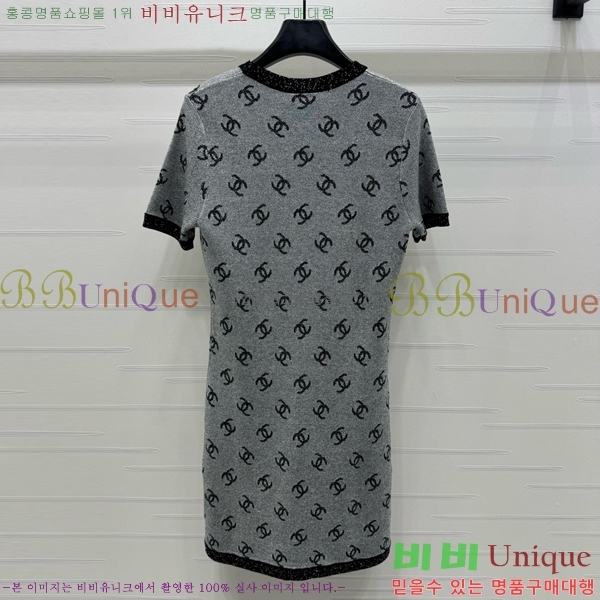  * ǽ CH411550-10