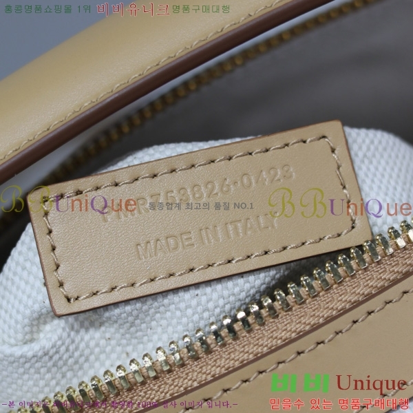 #ζ ī޶ ù 753826-101