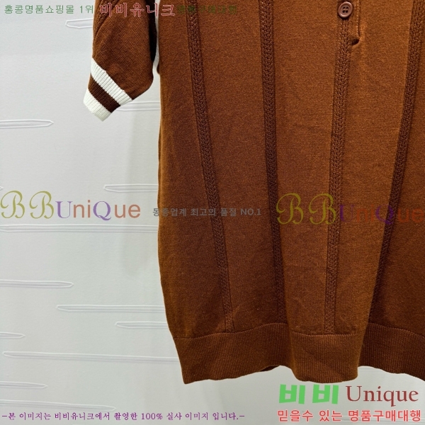  ̿̿ ī Ƽ MU12121205-23