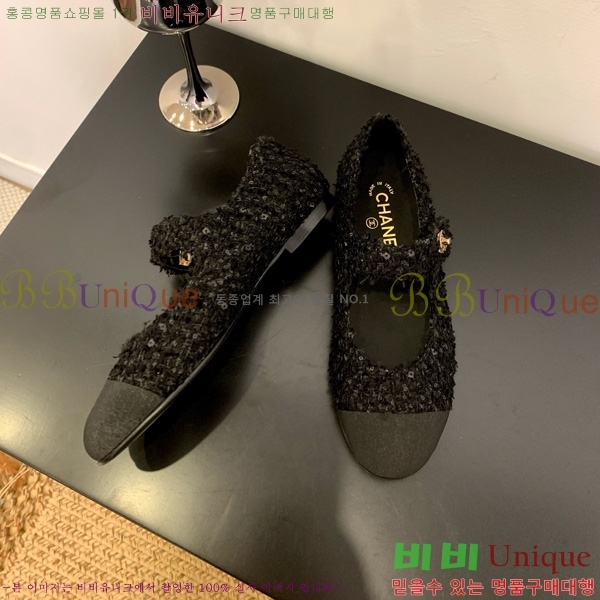 * ޸ ÷ 32CH825610-4