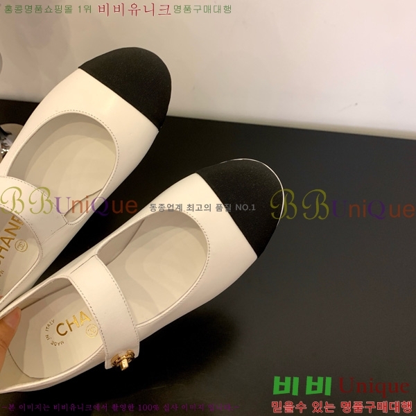 * ޸ ÷ 32CH825610-5