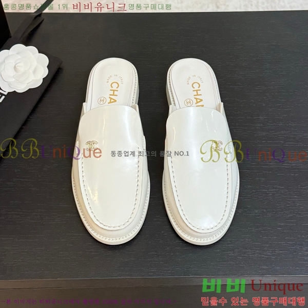 *  30CH825611-1