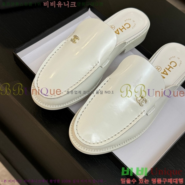 *  30CH825611-1