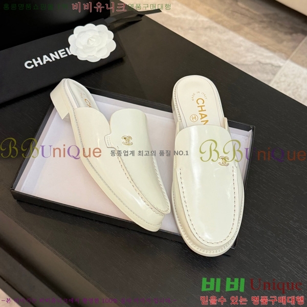 *  30CH825611-1
