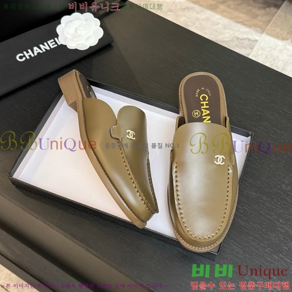 *  30CH825611-6