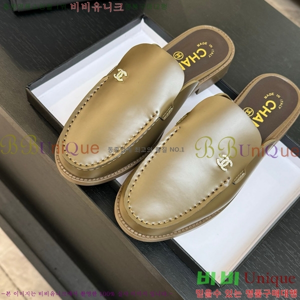 *  30CH825611-6