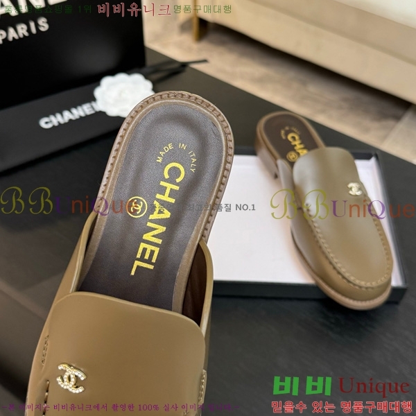 *  30CH825611-6