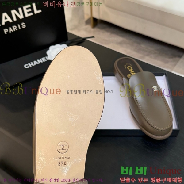 *  30CH825611-6