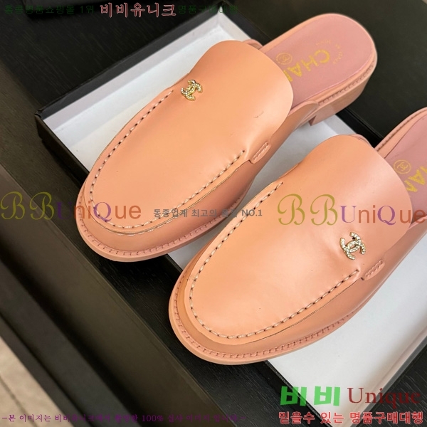 *  30CH825611-5