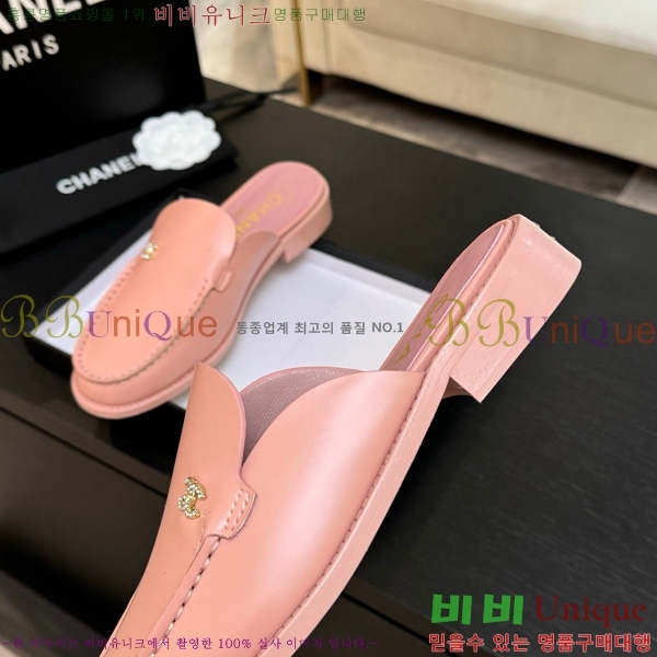 *  30CH825611-5