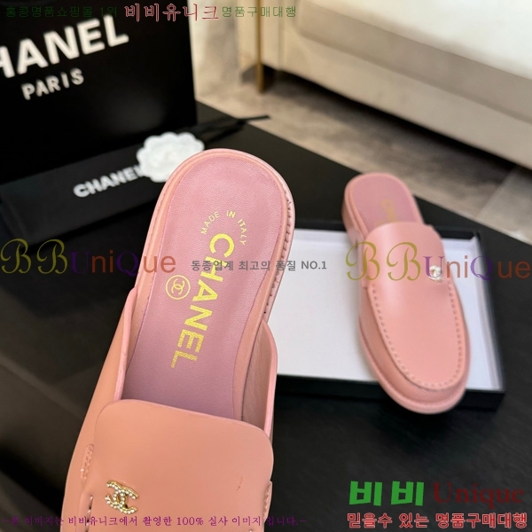 *  30CH825611-5