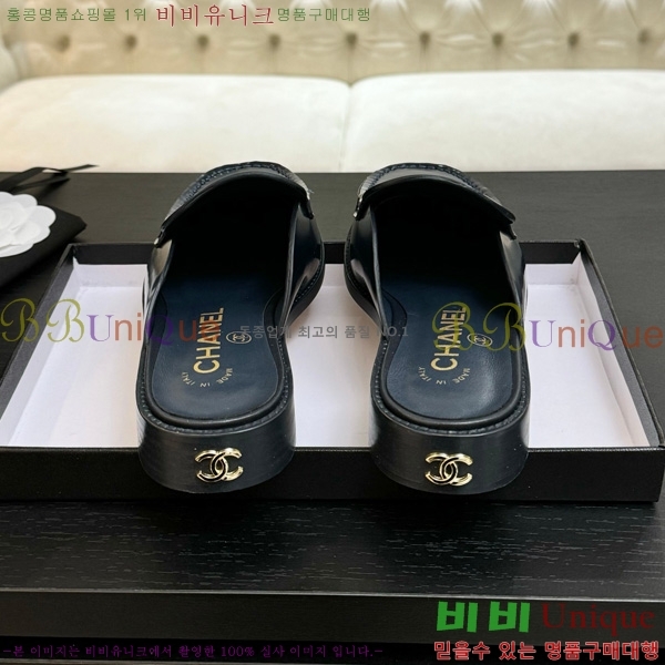 *  30CH825611-4