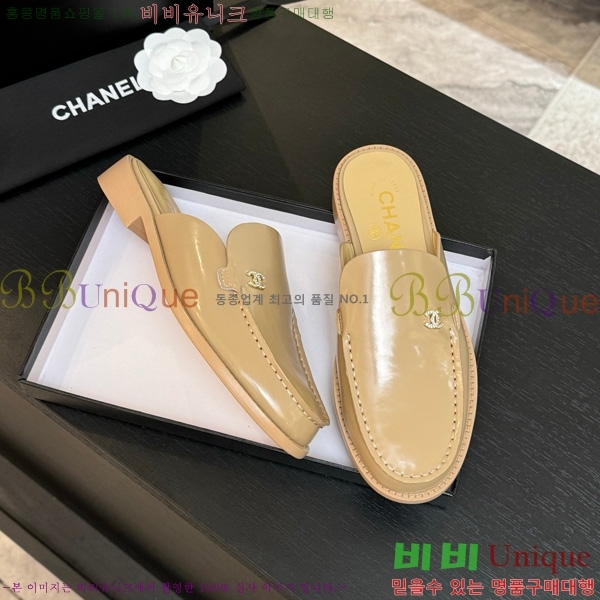*  30CH825611-3