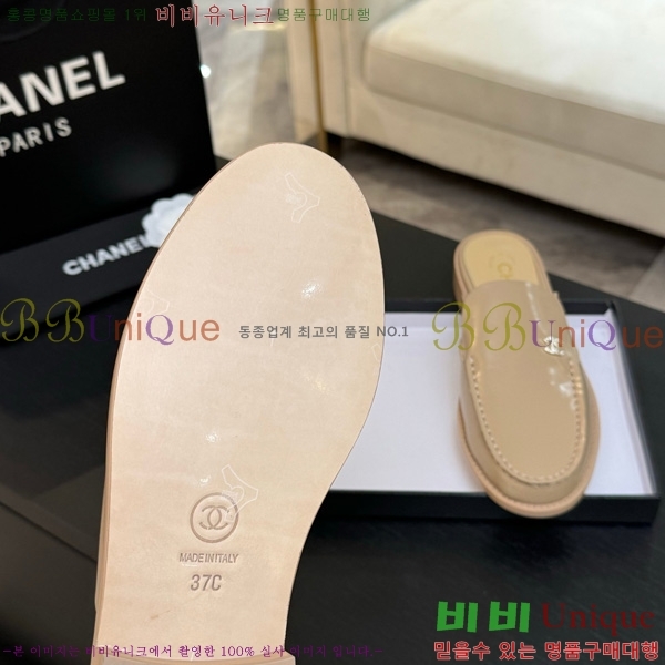 *  30CH825611-3