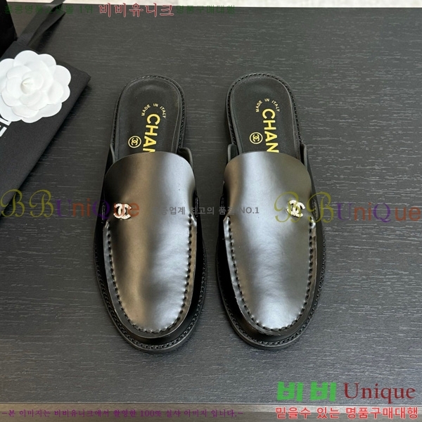 *  30CH825611-2