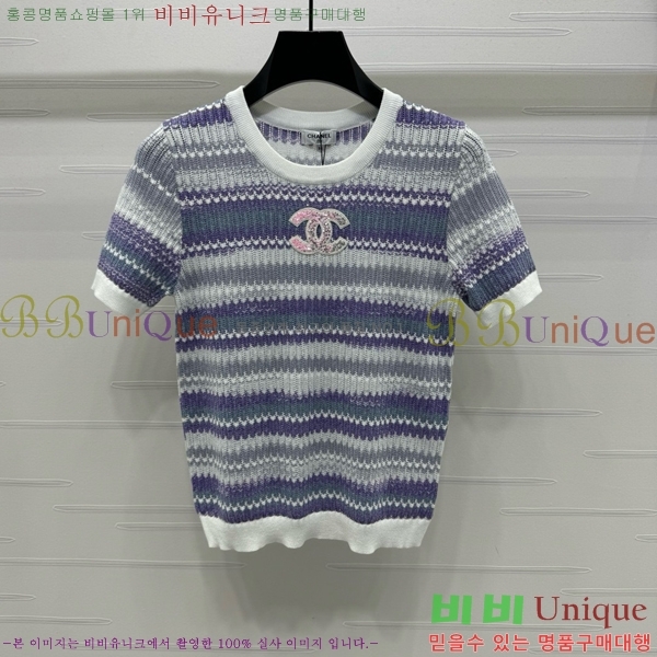  *  Ƽ CH112044-2