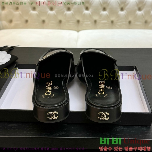 *  30CH825611-2