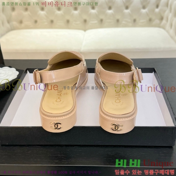 *  32CH825612-1