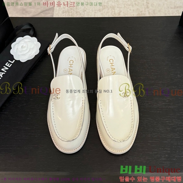*  32CH825612-3