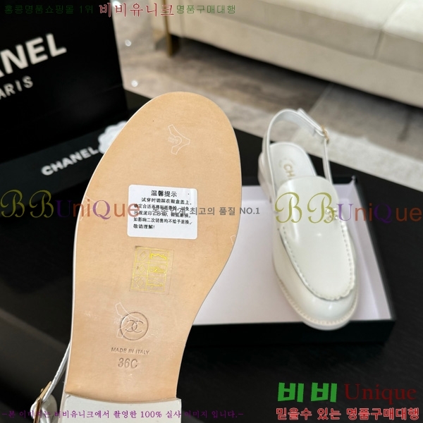 *  32CH825612-3