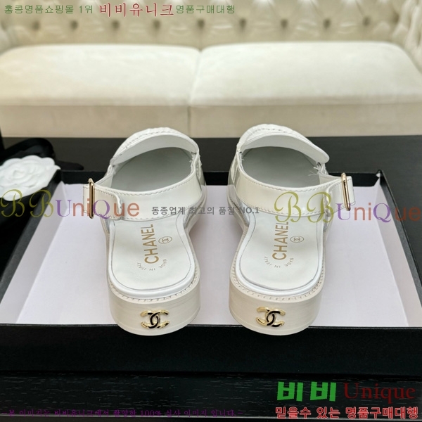 *  32CH825612-3