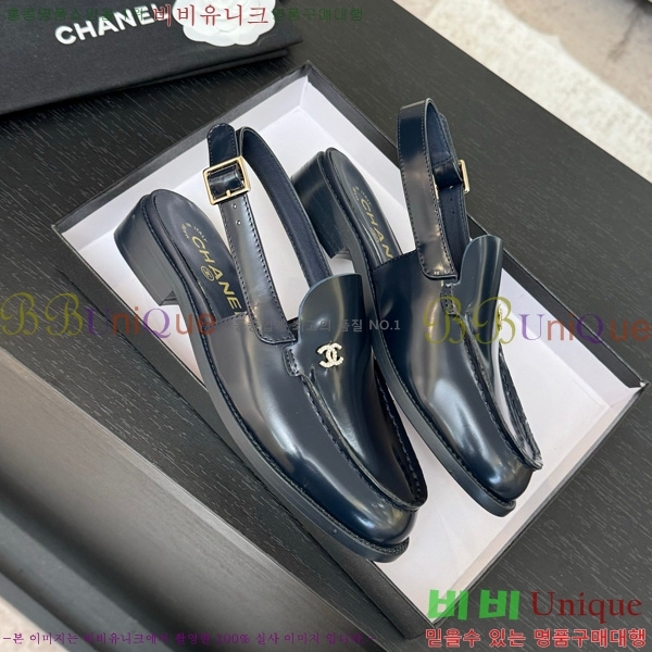 *  32CH825612-4