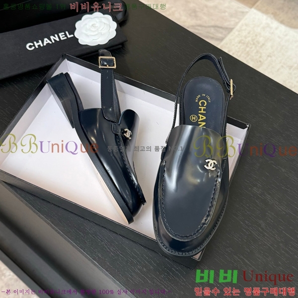 *  32CH825612-4