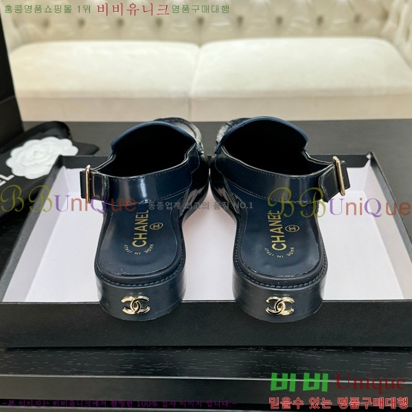 *  32CH825612-4