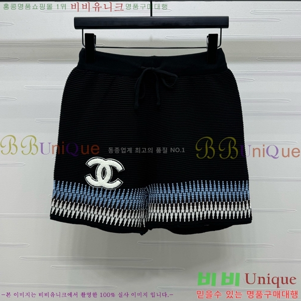  * Ʈ CH1112027-6