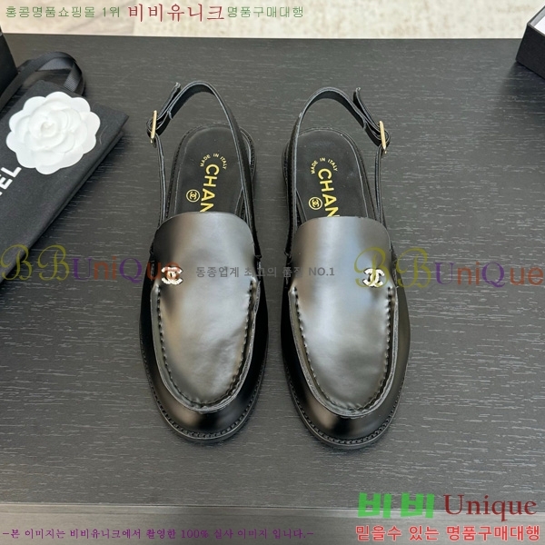 *  32CH825612-6