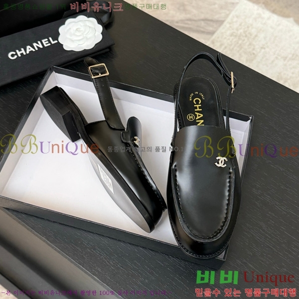 *  32CH825612-6