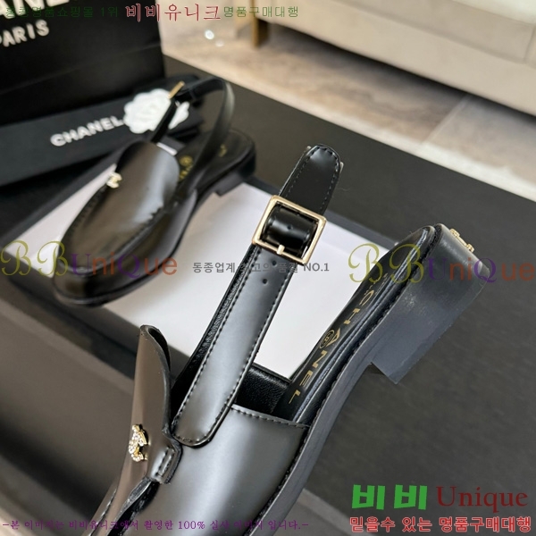 *  32CH825612-6