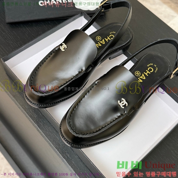 *  32CH825612-6
