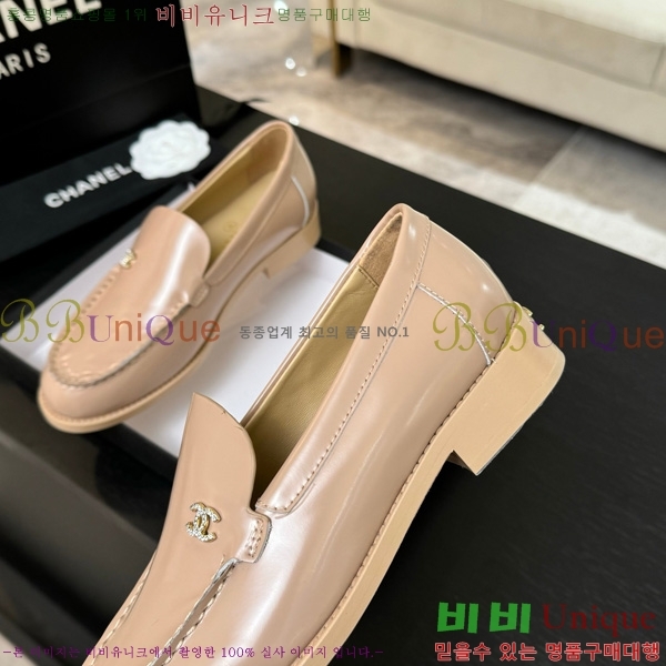 *  33CH825613-1