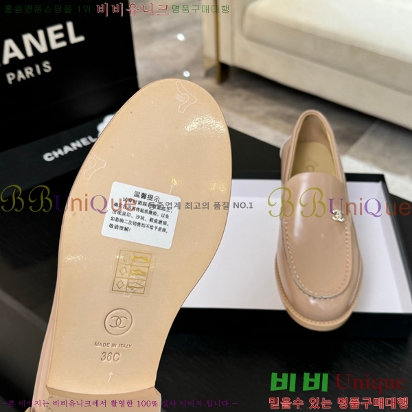 *  33CH825613-1