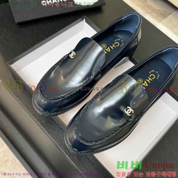 *  33CH825613-3