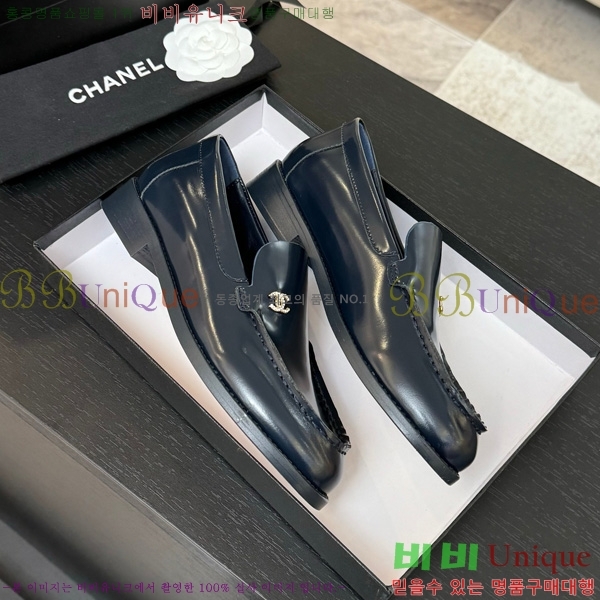 *  33CH825613-3