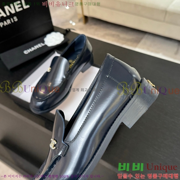 *  33CH825613-3