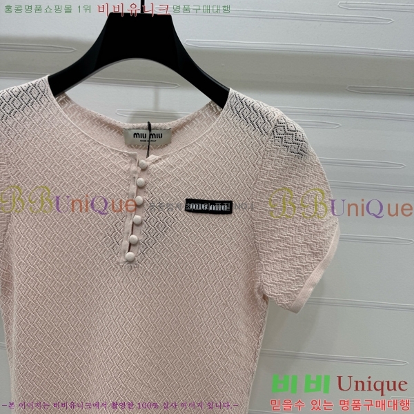  ̿̿  Ƽ MU1212077-1