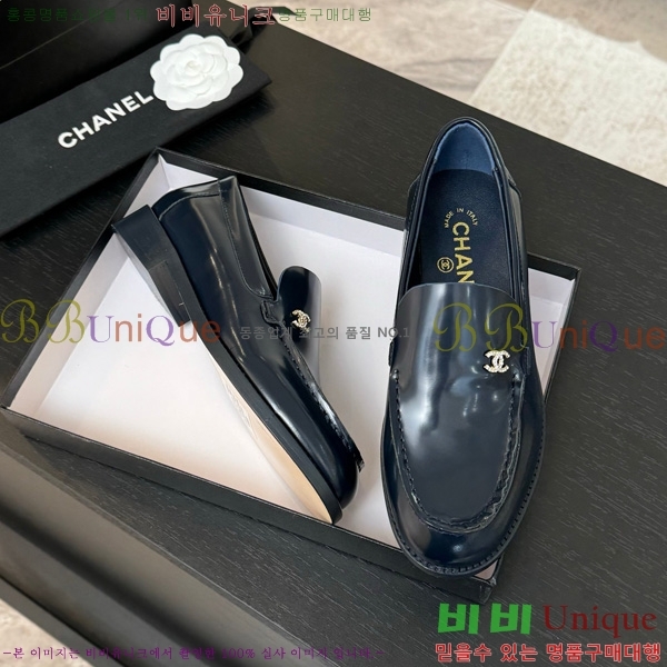 *  33CH825613-3