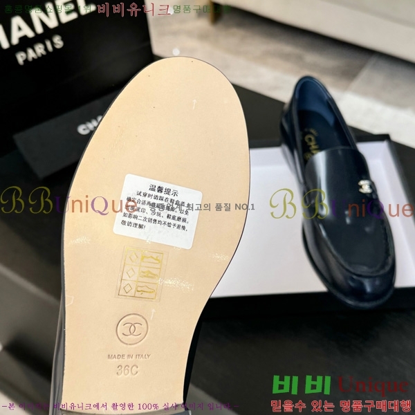 *  33CH825613-3