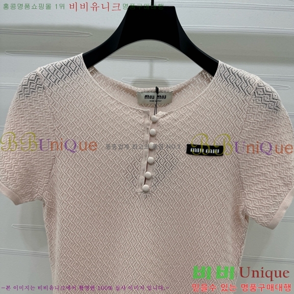  ̿̿  Ƽ MU1212077-1
