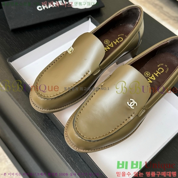 *  33CH825613-4